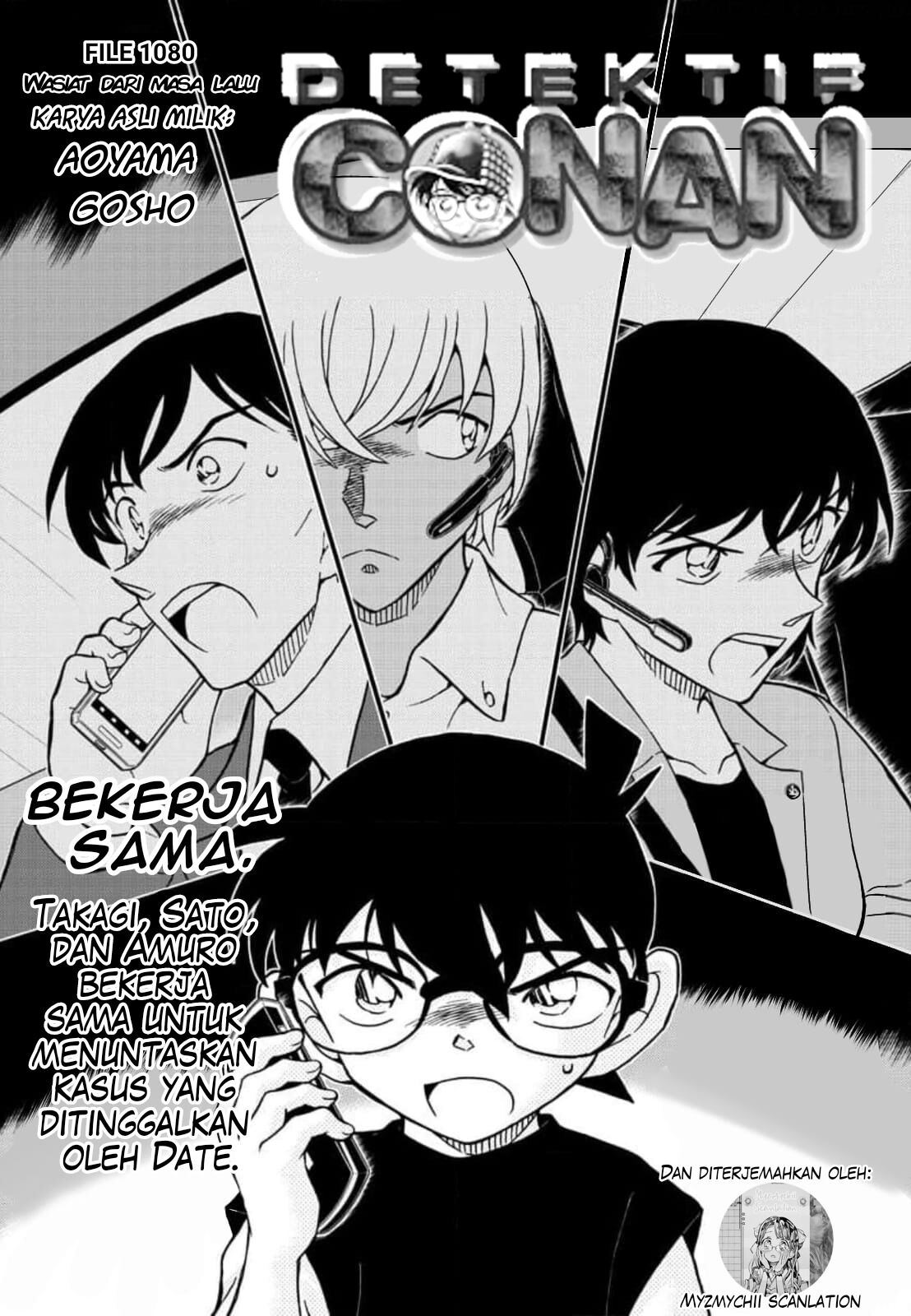 Read Detective Conan ID Manga Online