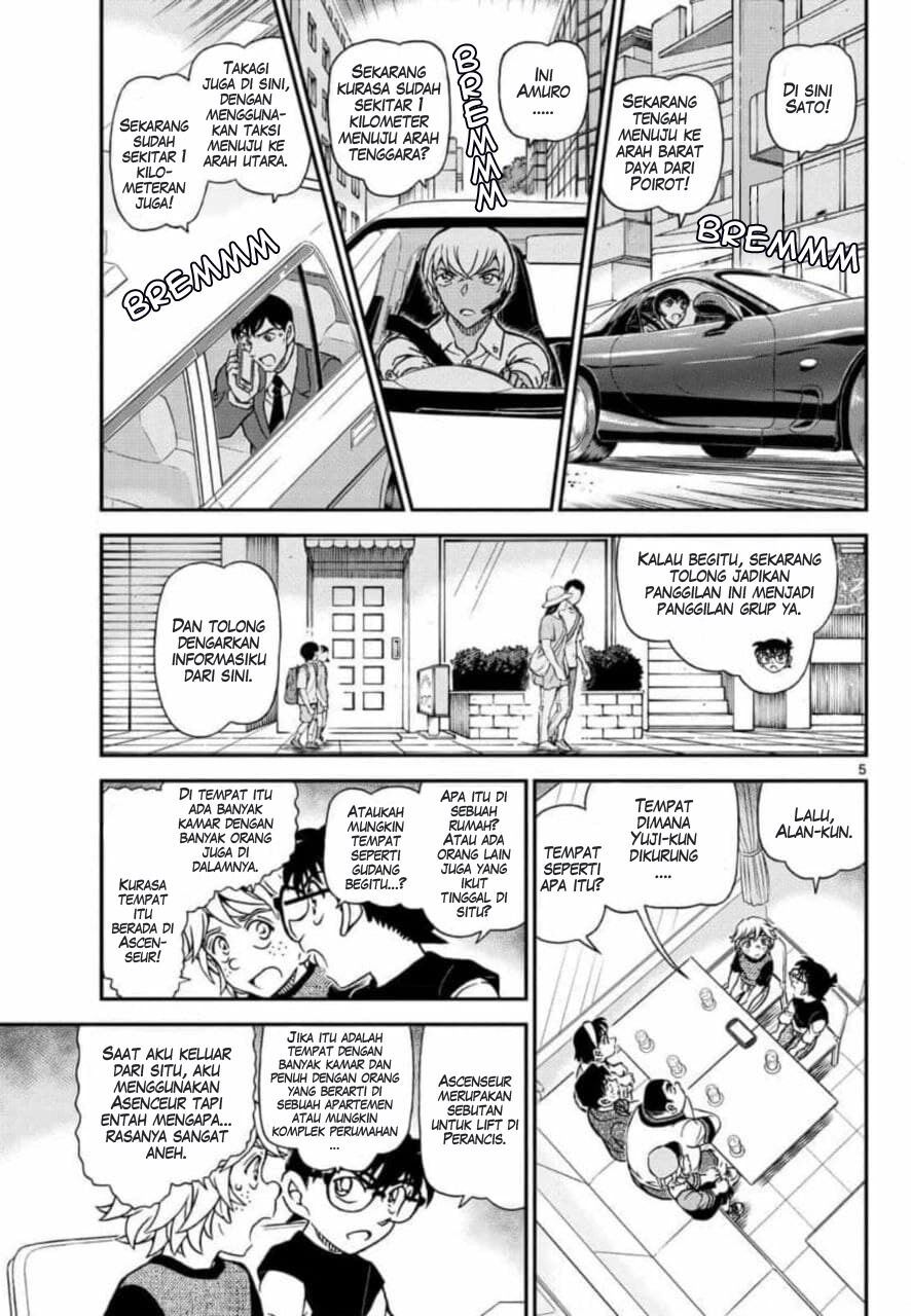 Read Detective Conan ID Manga Online