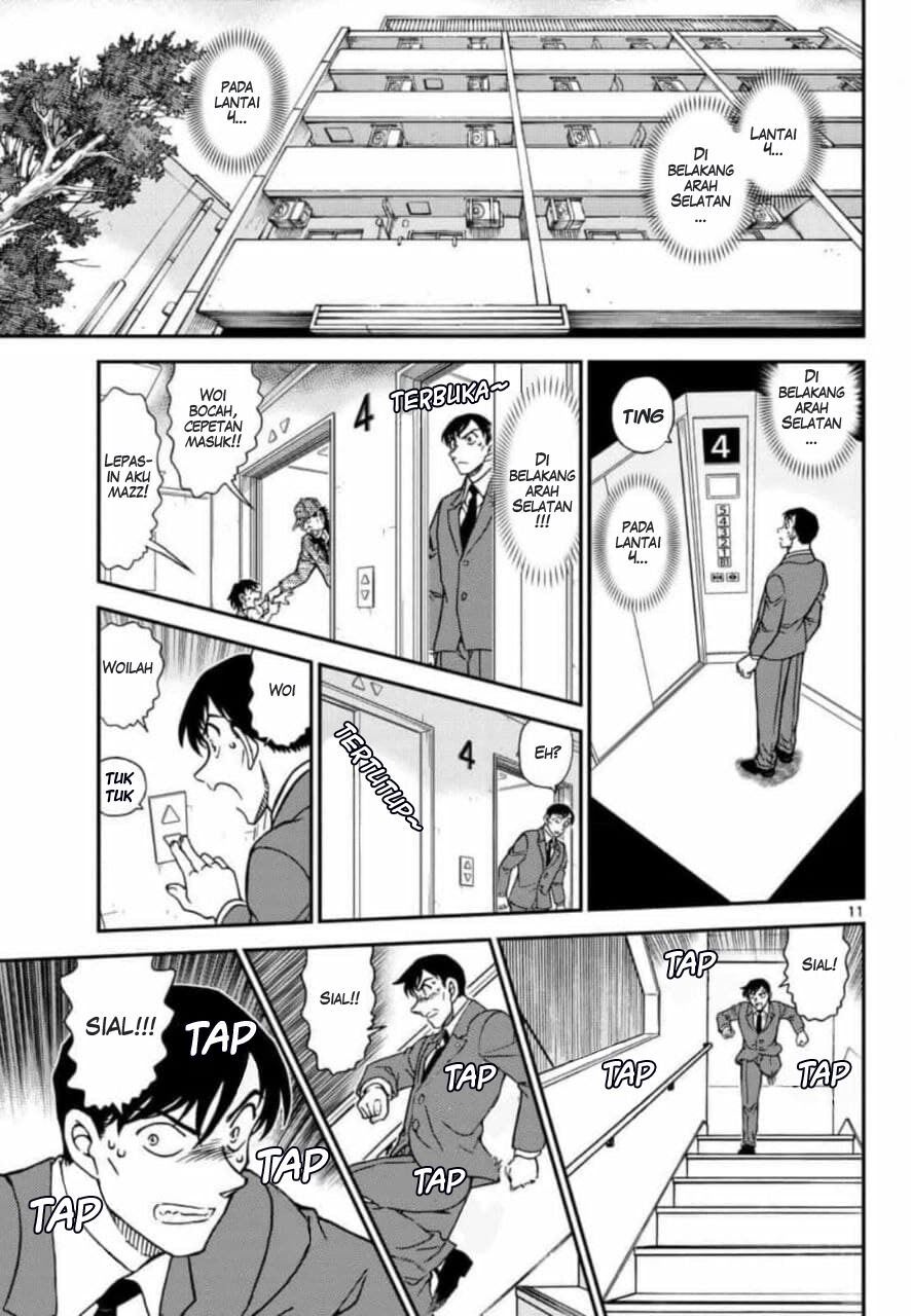 Read Detective Conan ID Manga Online