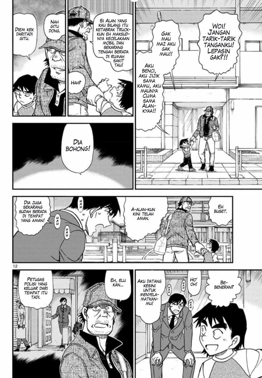 Read Detective Conan ID Manga Online