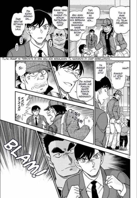 Read Detective Conan ID Manga Online