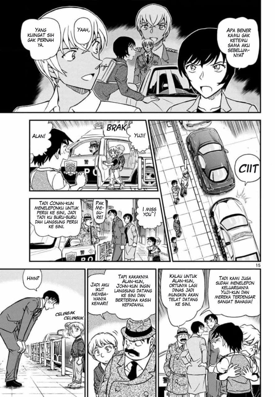 Read Detective Conan ID Manga Online