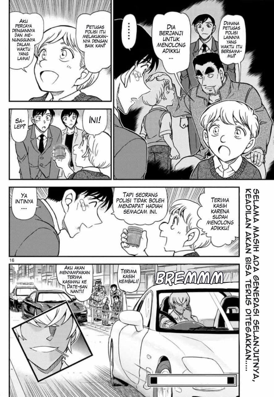 Read Detective Conan ID Manga Online