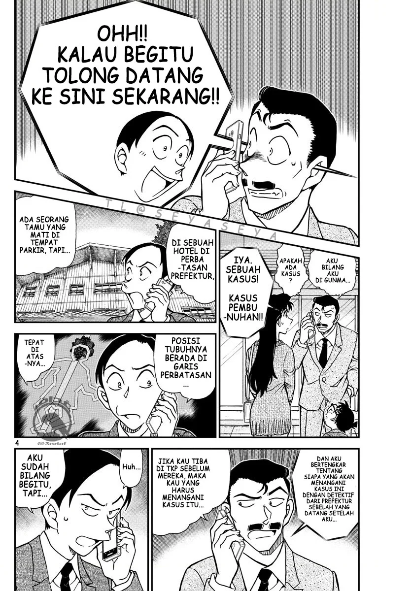 Read Detective Conan ID Manga Online