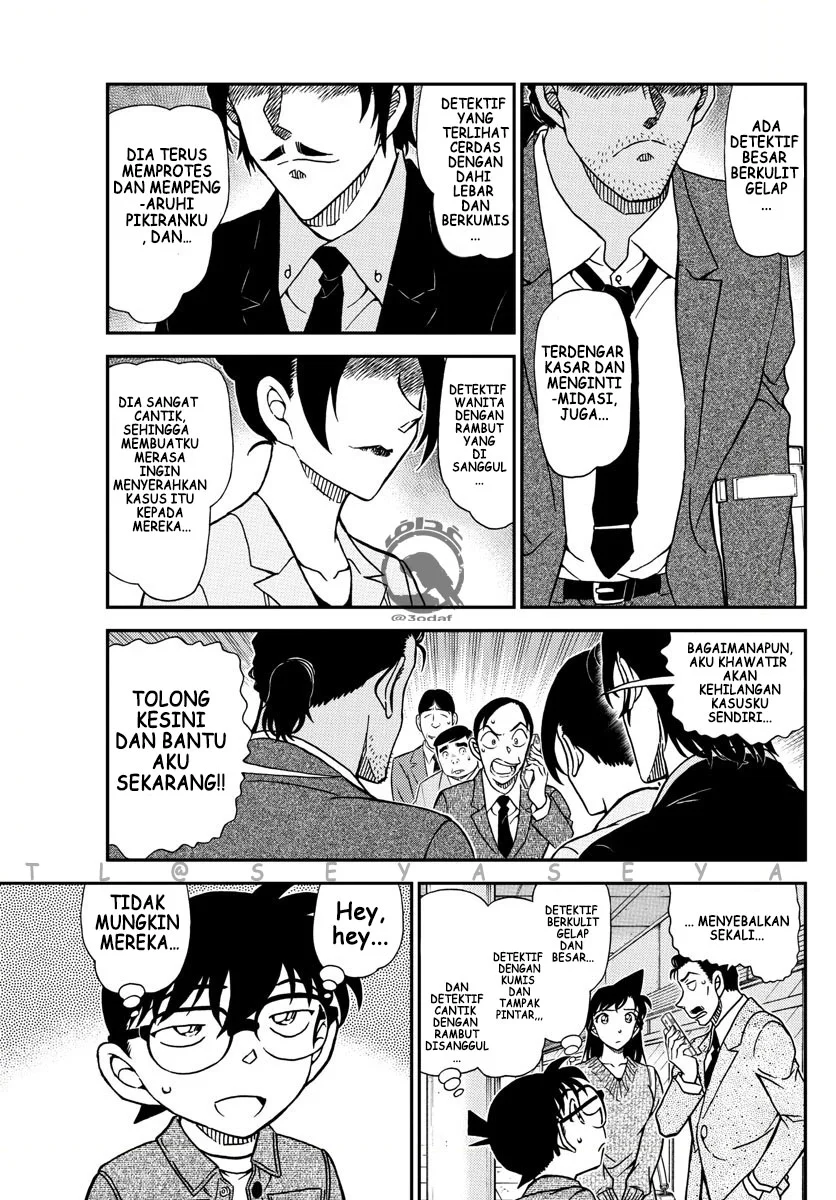 Read Detective Conan ID Manga Online