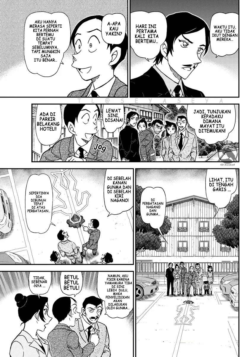 Read Detective Conan ID Manga Online