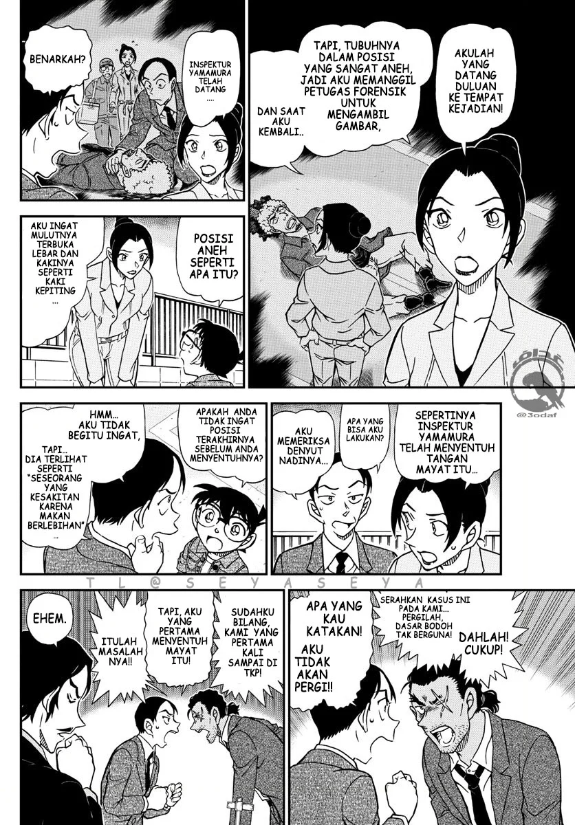 Read Detective Conan ID Manga Online