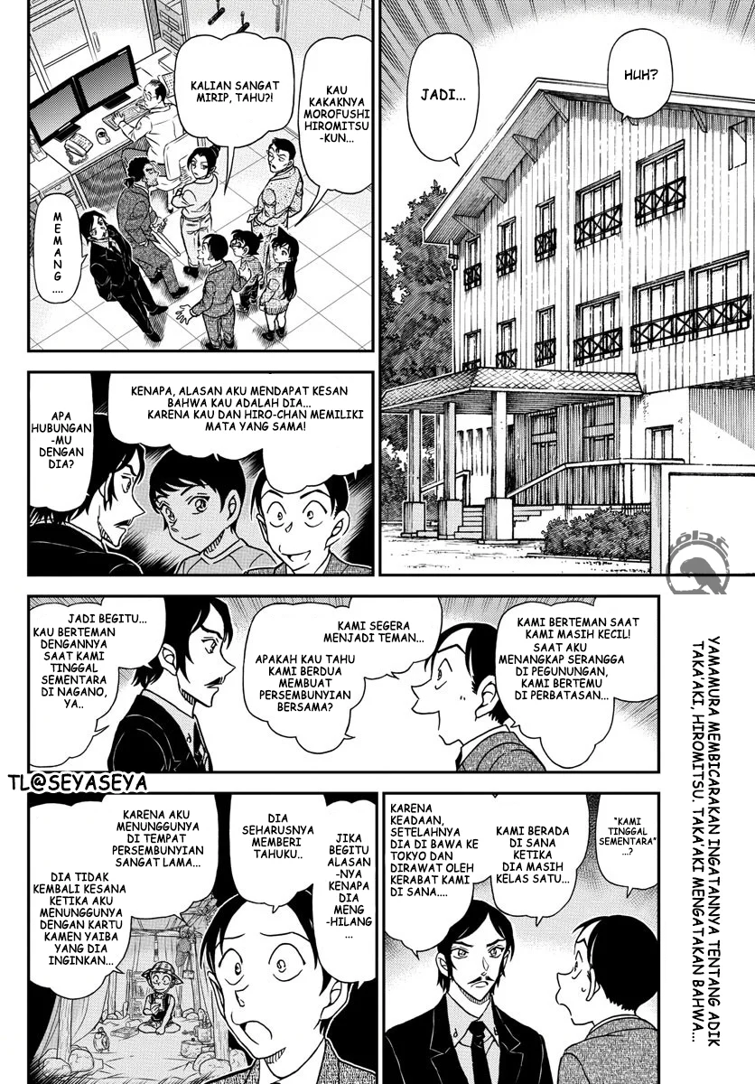 Read Detective Conan ID Manga Online