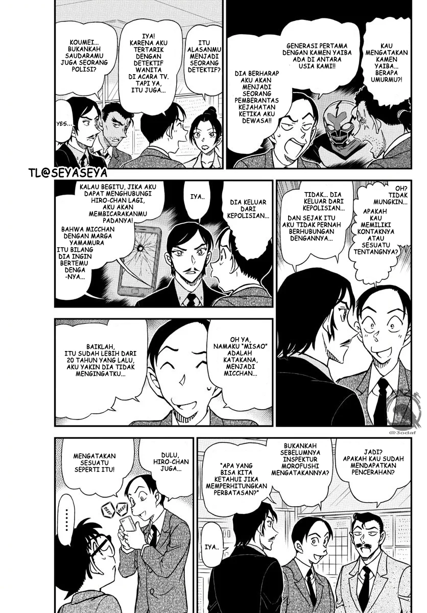 Read Detective Conan ID Manga Online