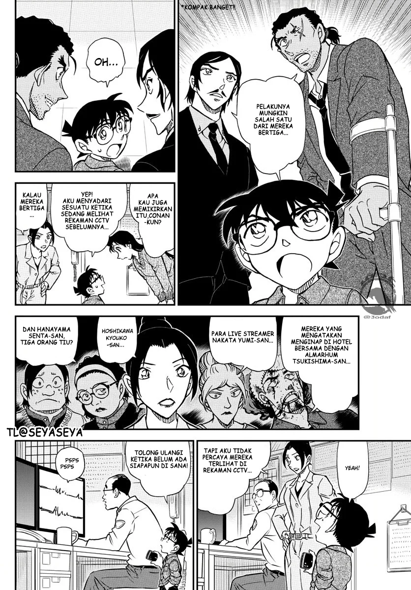 Read Detective Conan ID Manga Online