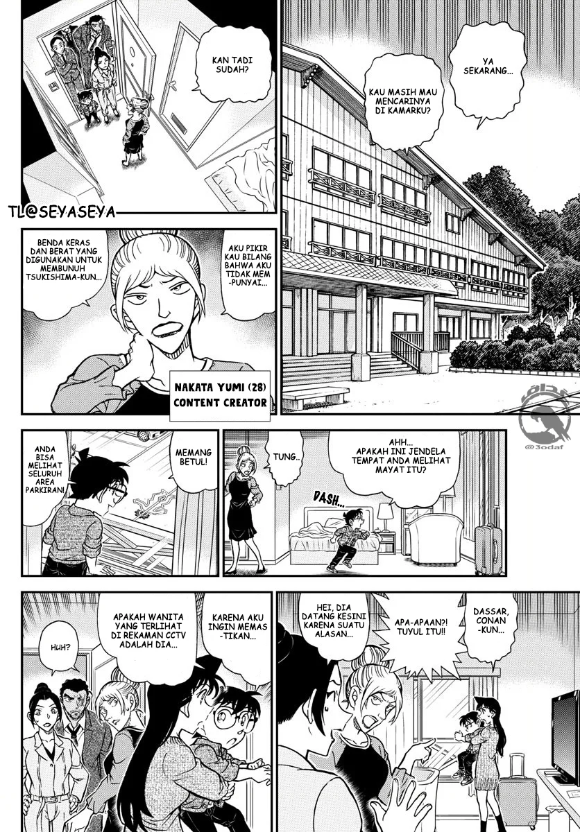 Read Detective Conan ID Manga Online