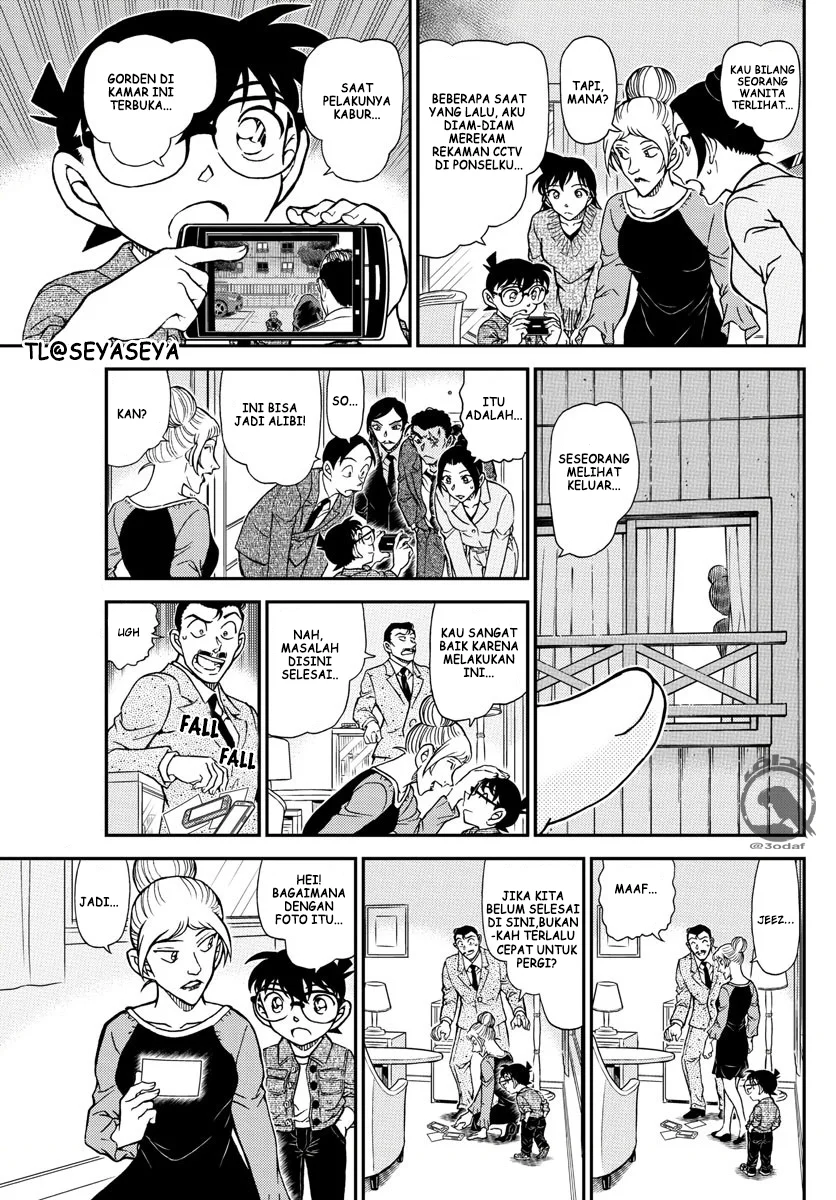 Read Detective Conan ID Manga Online