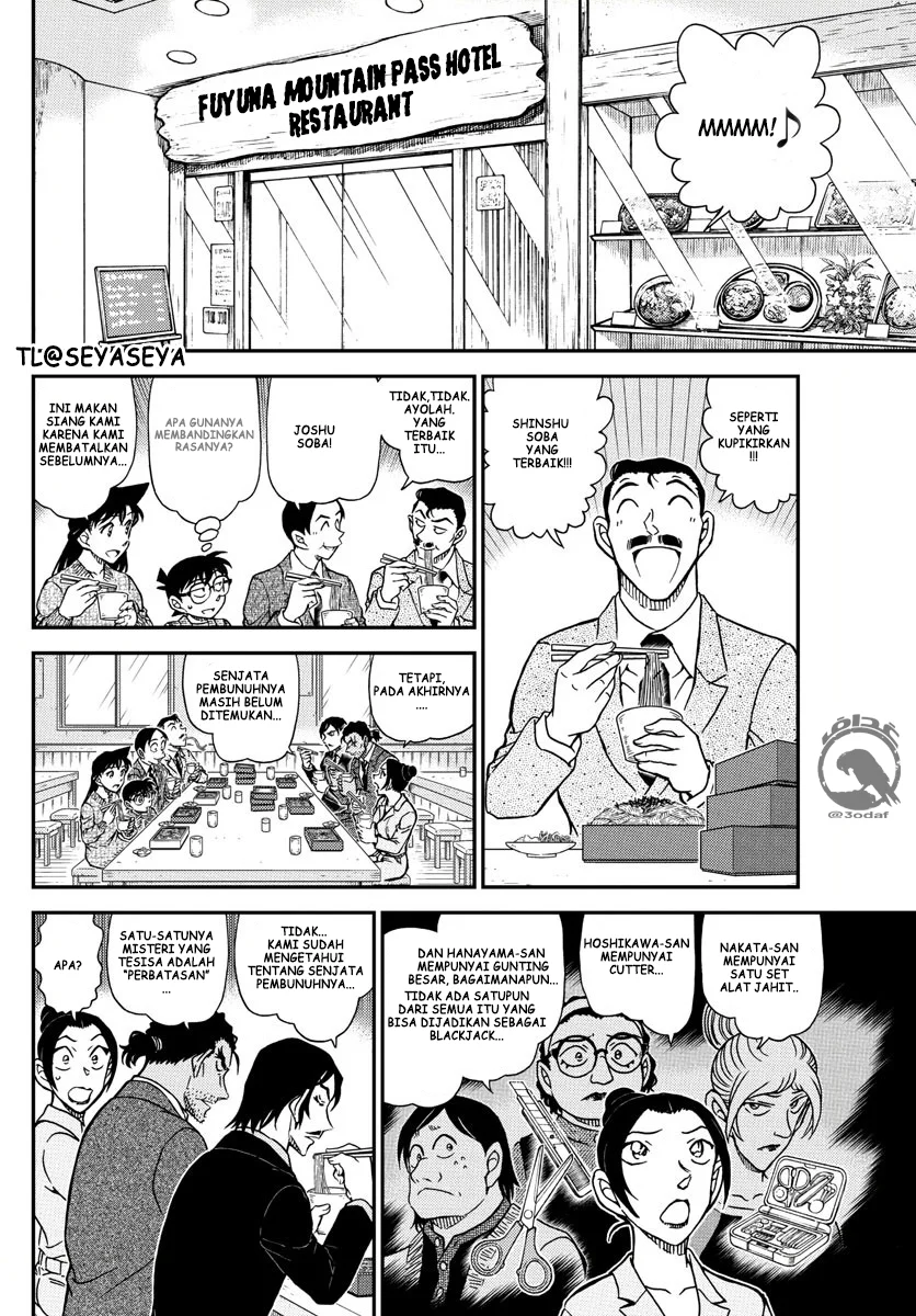 Read Detective Conan ID Manga Online