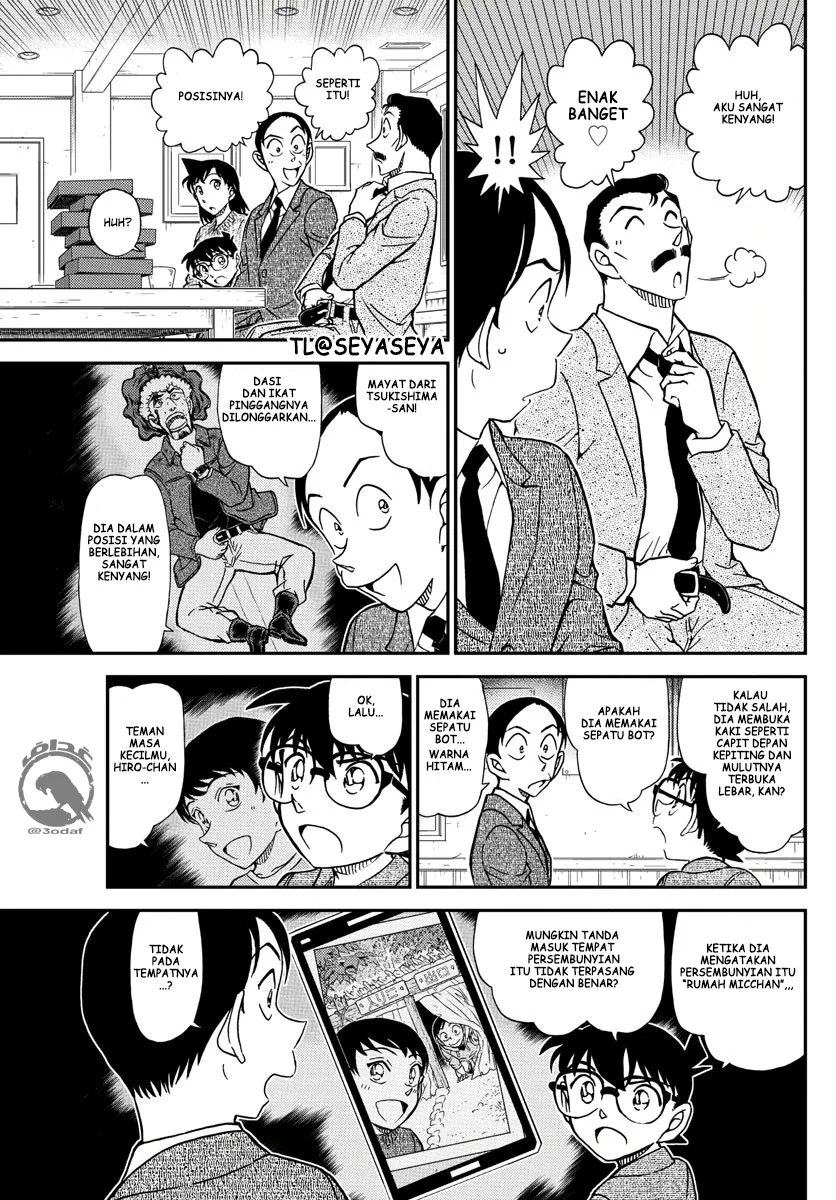Read Detective Conan ID Manga Online