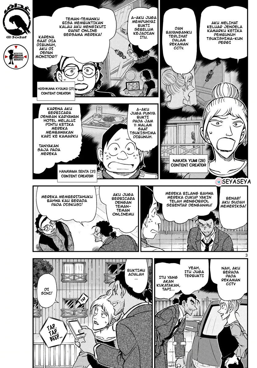 Read Detective Conan ID Manga Online