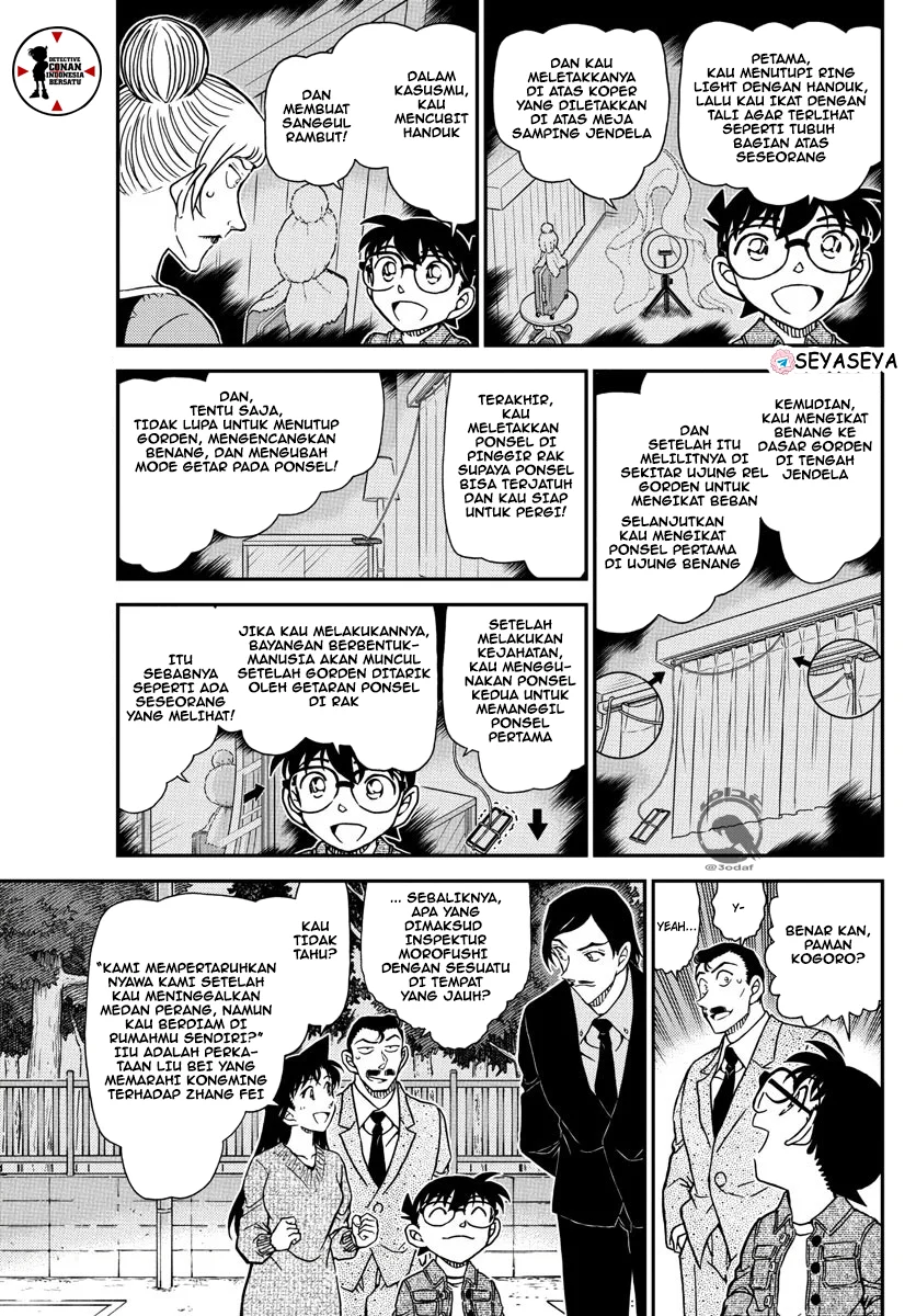 Read Detective Conan ID Manga Online