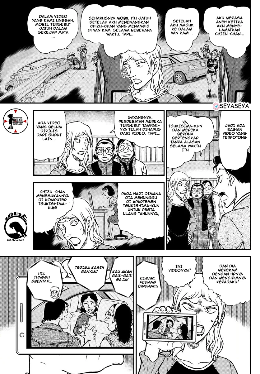 Read Detective Conan ID Manga Online