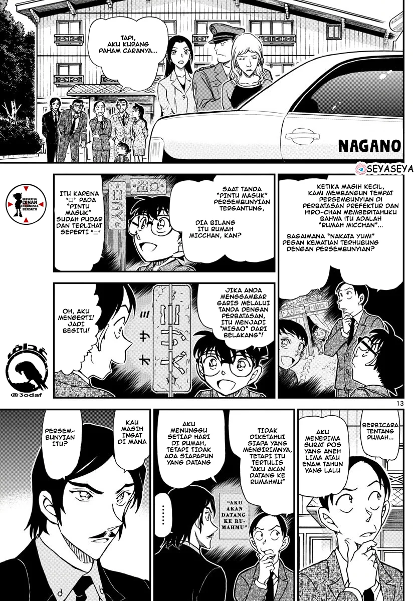 Read Detective Conan ID Manga Online