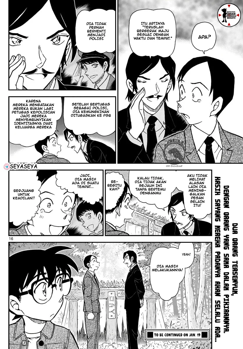 Read Detective Conan ID Manga Online