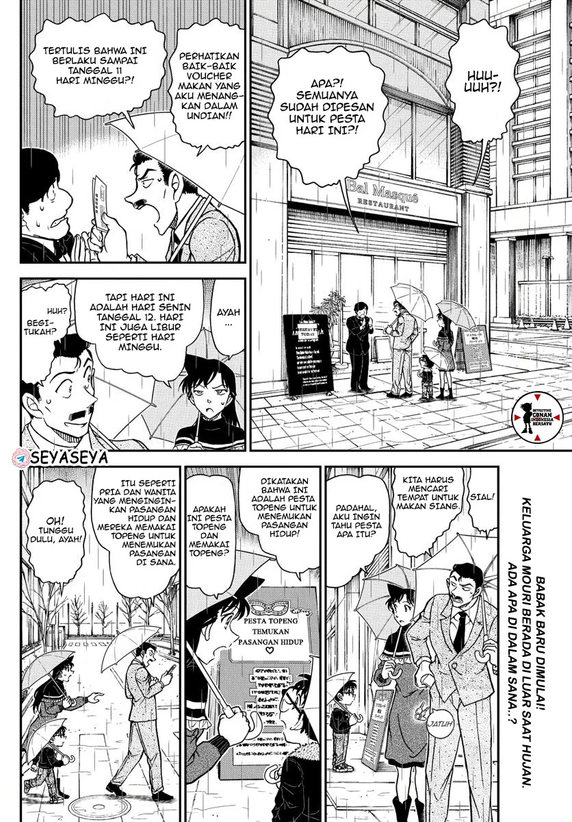 Read Detective Conan ID Manga Online