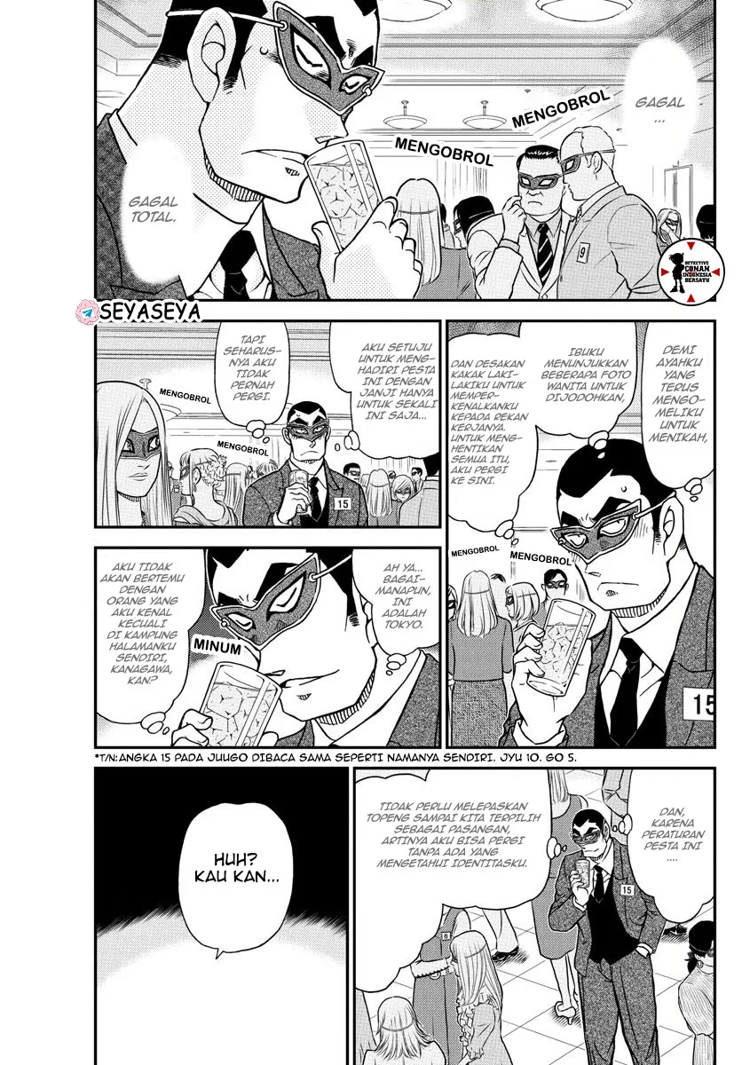 Read Detective Conan ID Manga Online