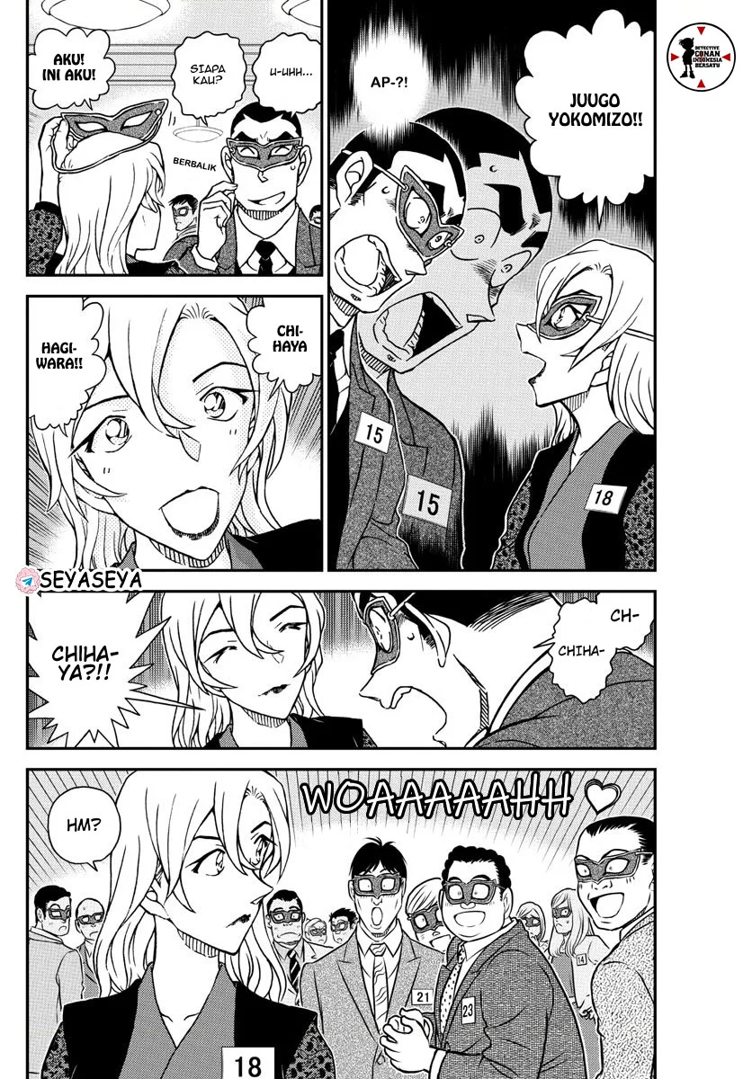 Read Detective Conan ID Manga Online
