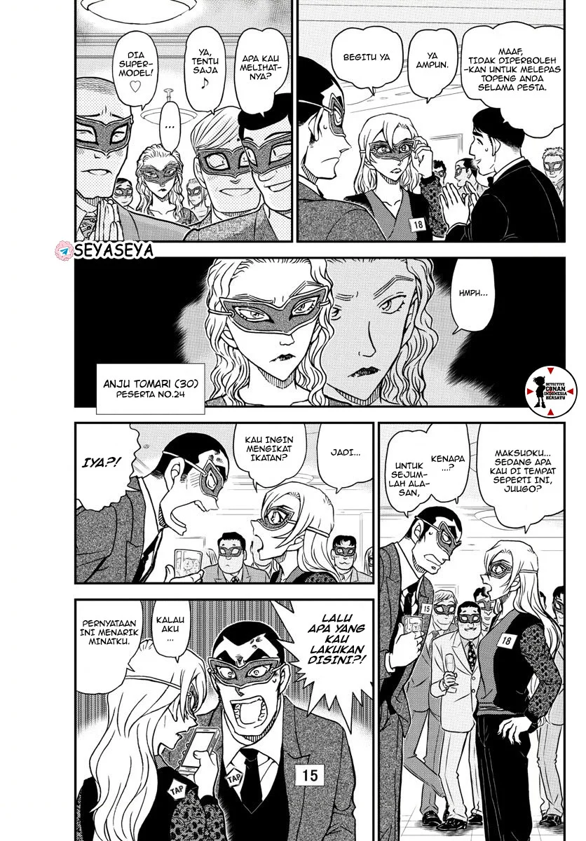 Read Detective Conan ID Manga Online