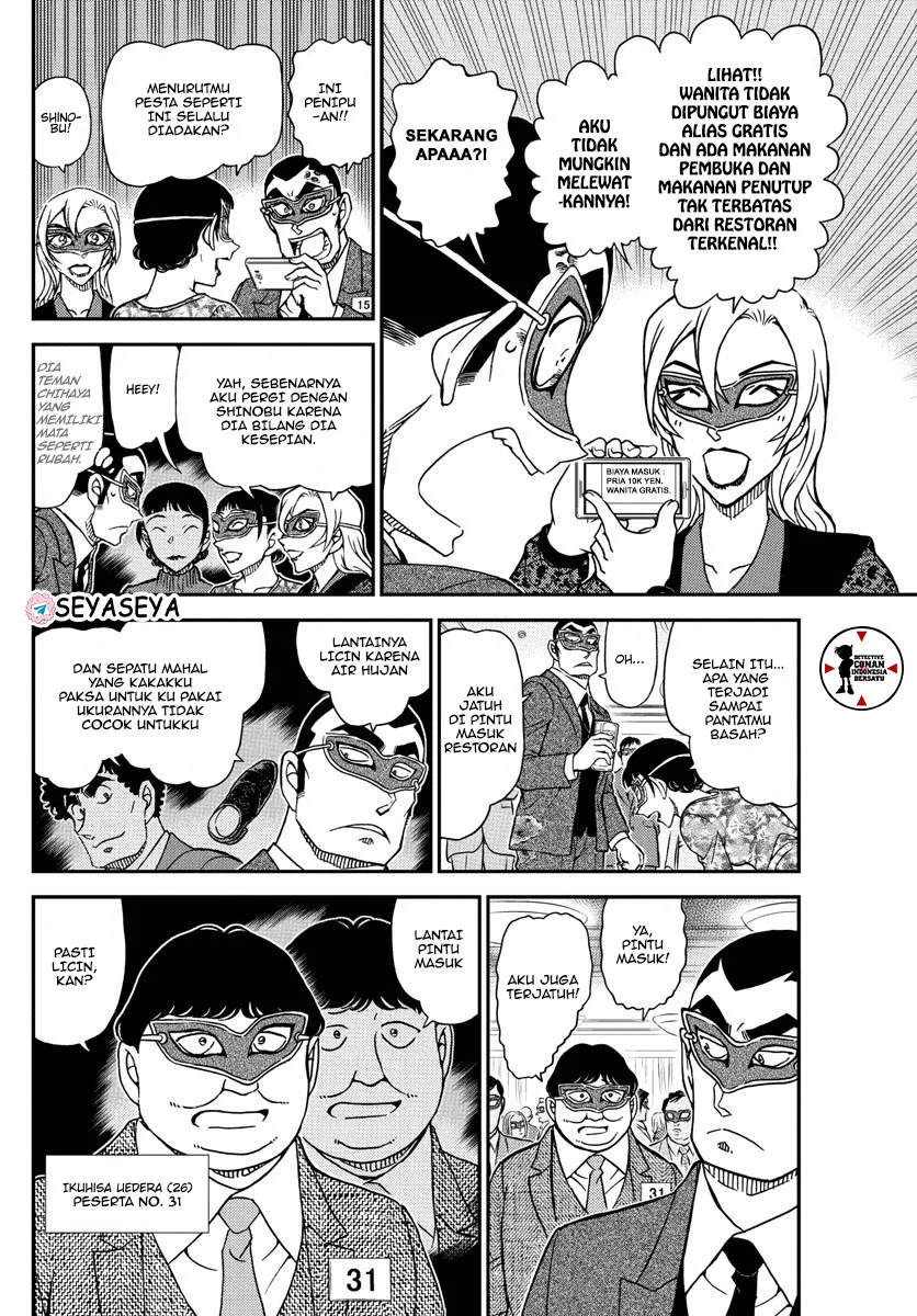 Read Detective Conan ID Manga Online