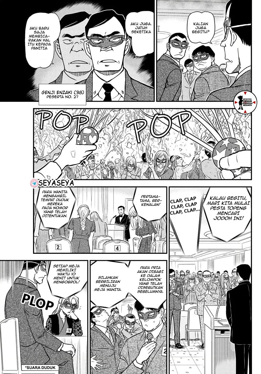 Read Detective Conan ID Manga Online