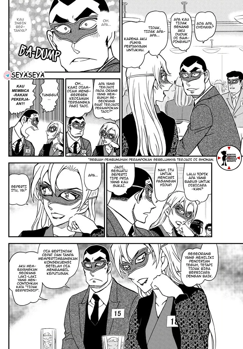 Read Detective Conan ID Manga Online