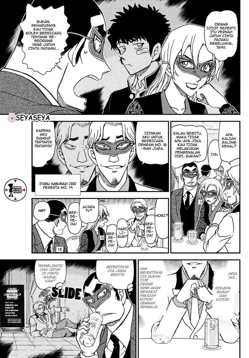 Read Detective Conan ID Manga Online