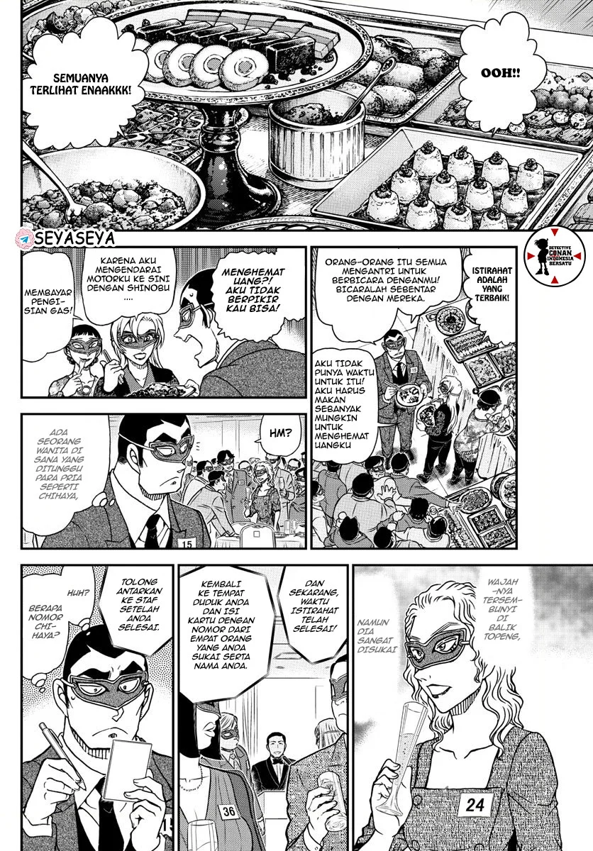 Read Detective Conan ID Manga Online