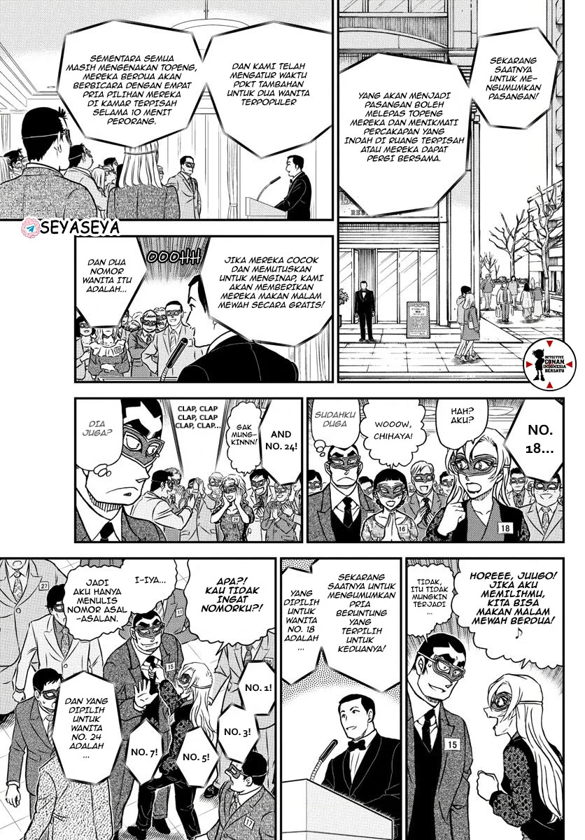 Read Detective Conan ID Manga Online