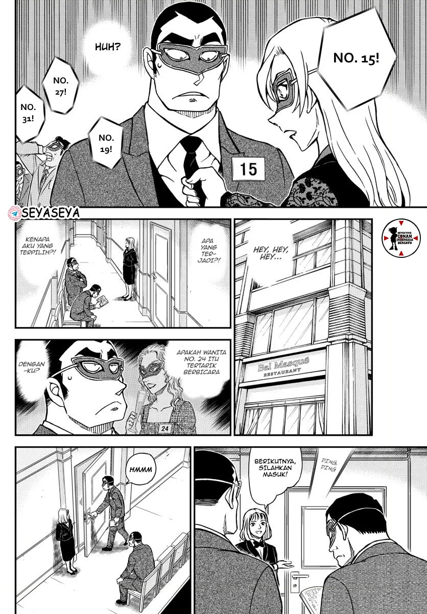 Read Detective Conan ID Manga Online