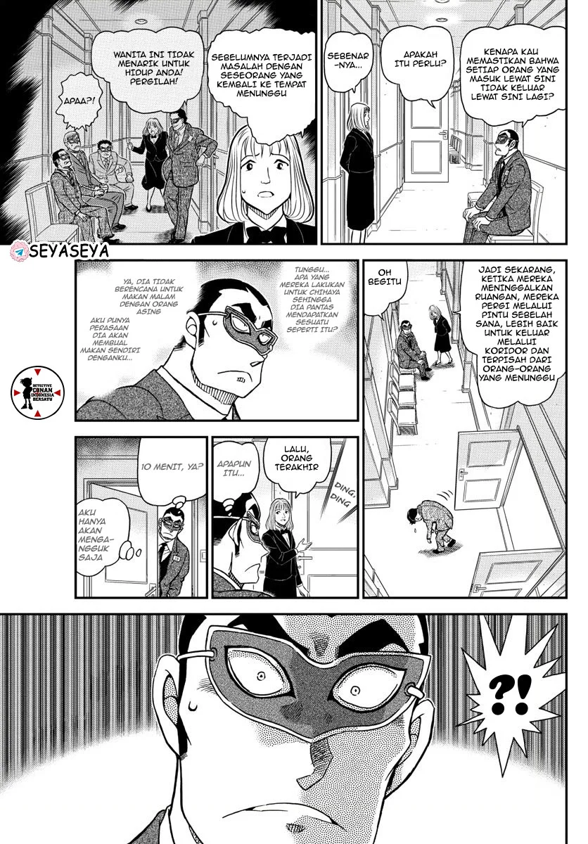 Read Detective Conan ID Manga Online