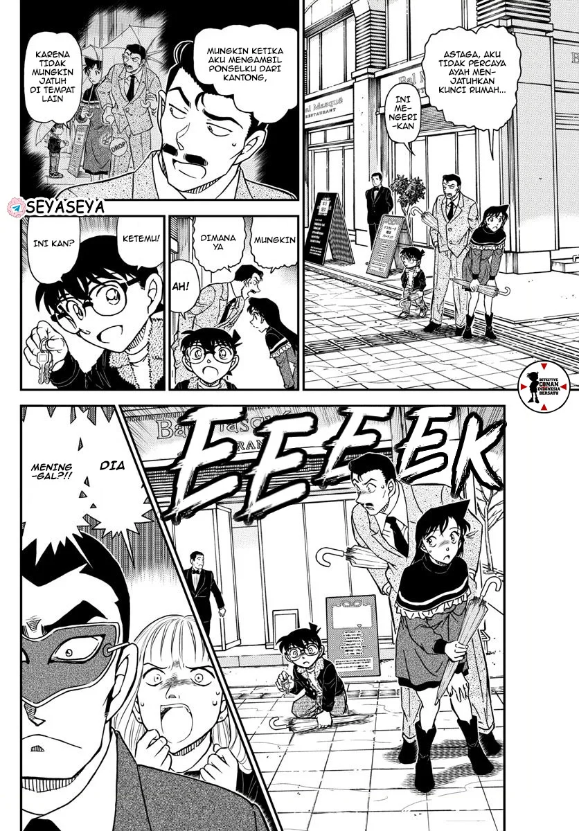 Read Detective Conan ID Manga Online