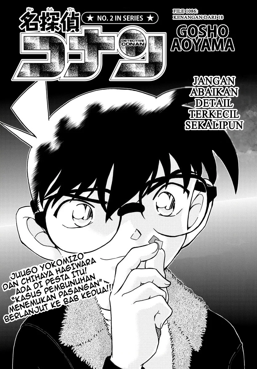 Read Detective Conan ID Manga Online