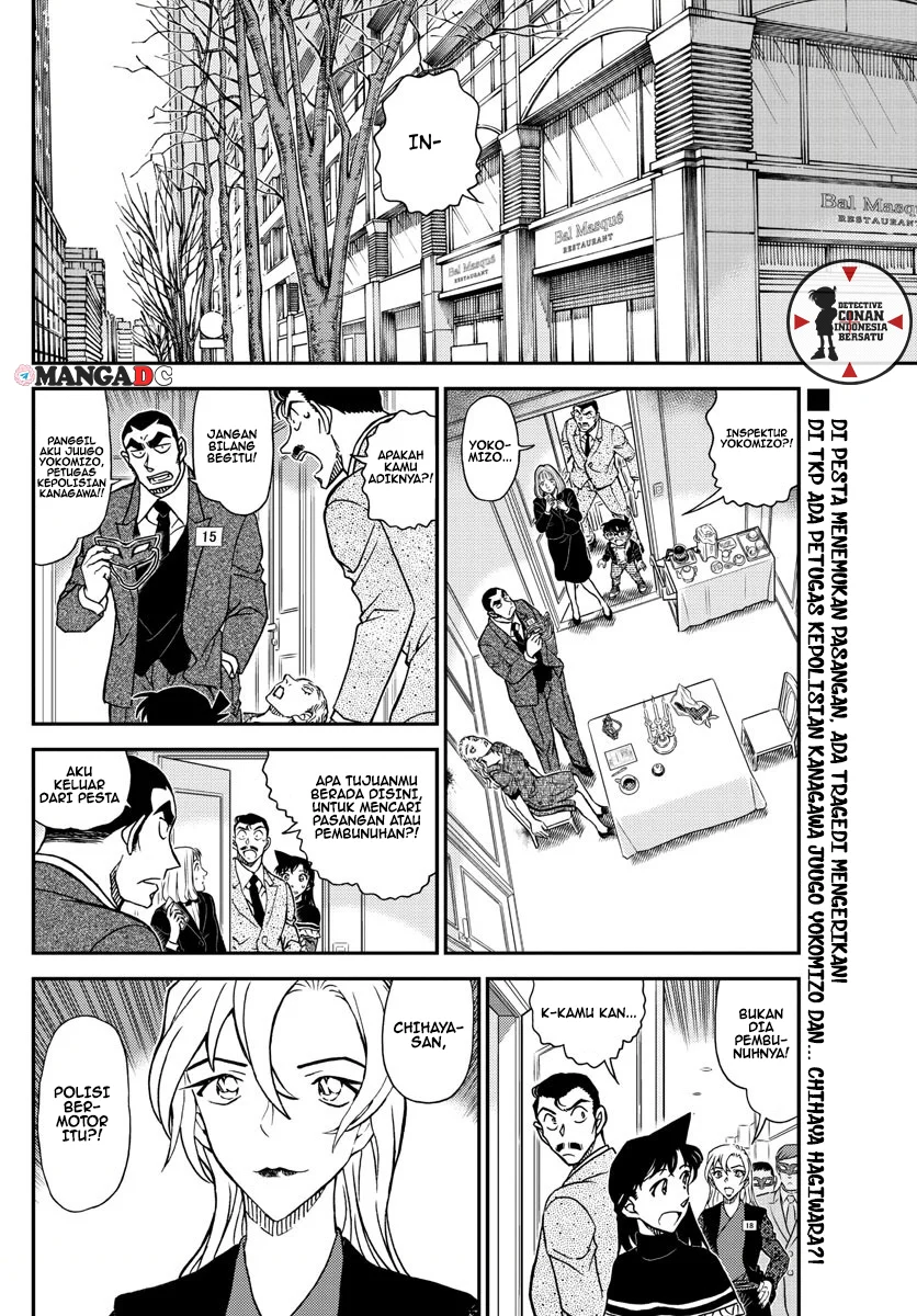 Read Detective Conan ID Manga Online