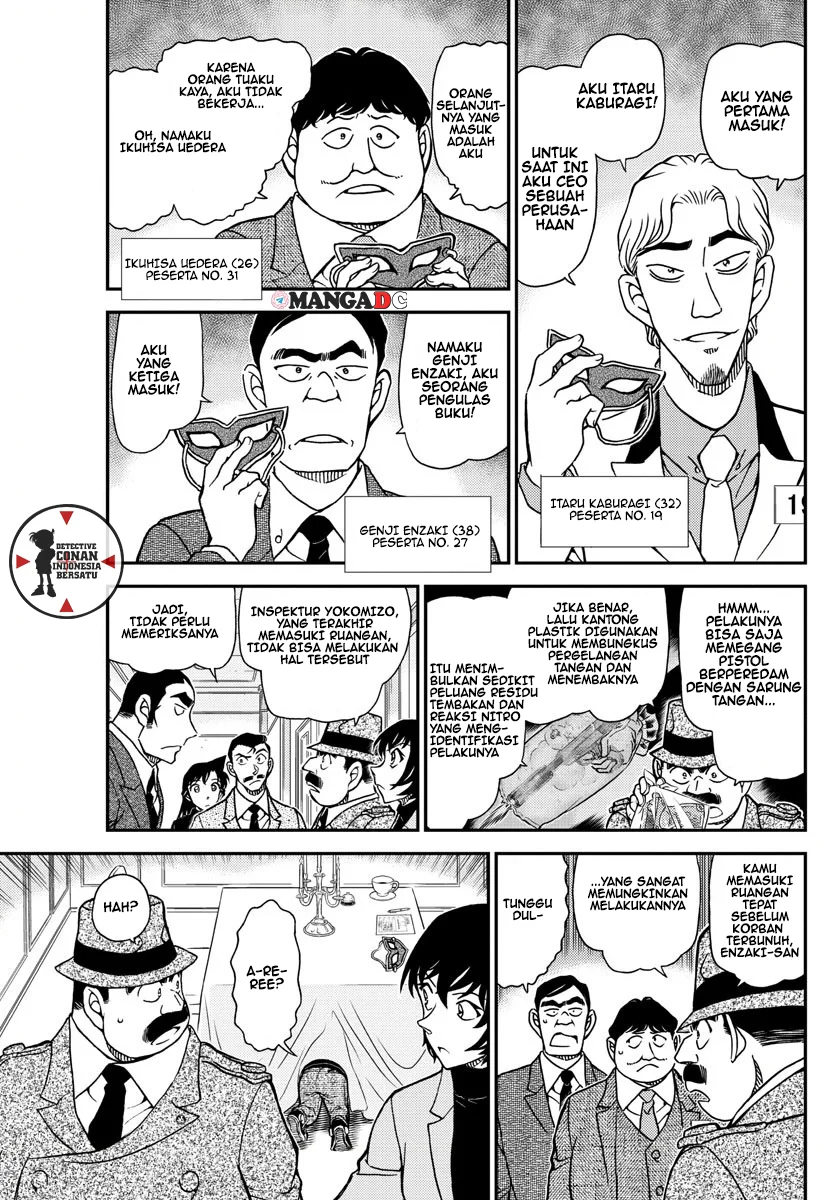 Read Detective Conan ID Manga Online