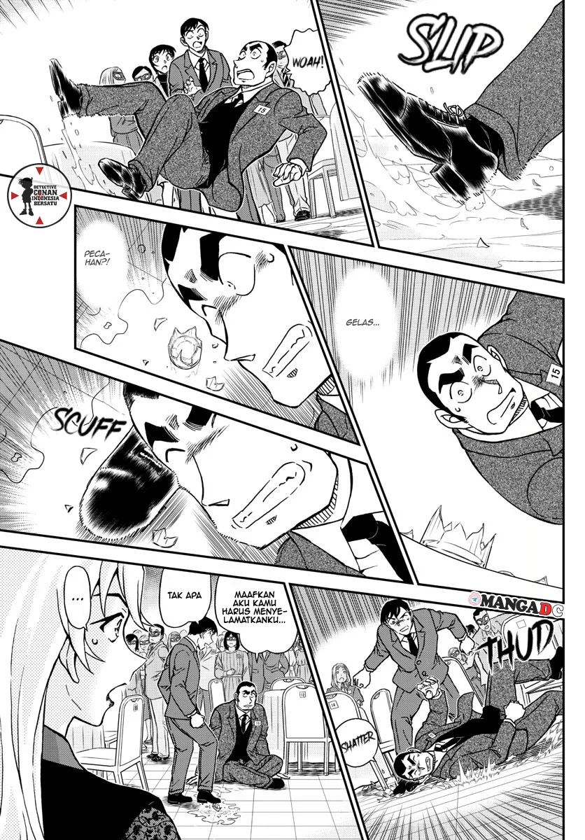 Read Detective Conan ID Manga Online