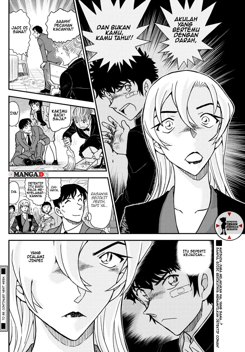Read Detective Conan ID Manga Online