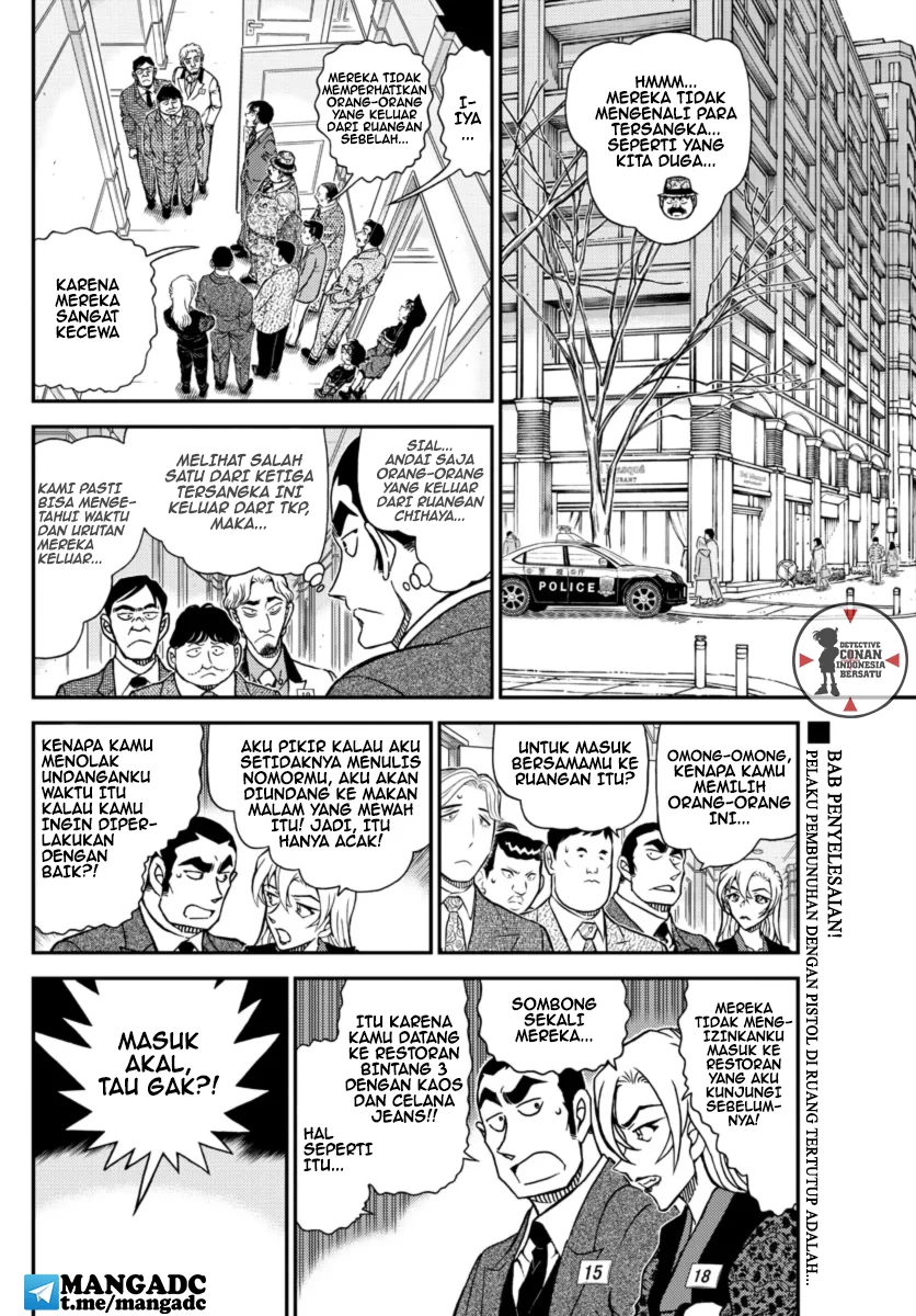 Read Detective Conan ID Manga Online