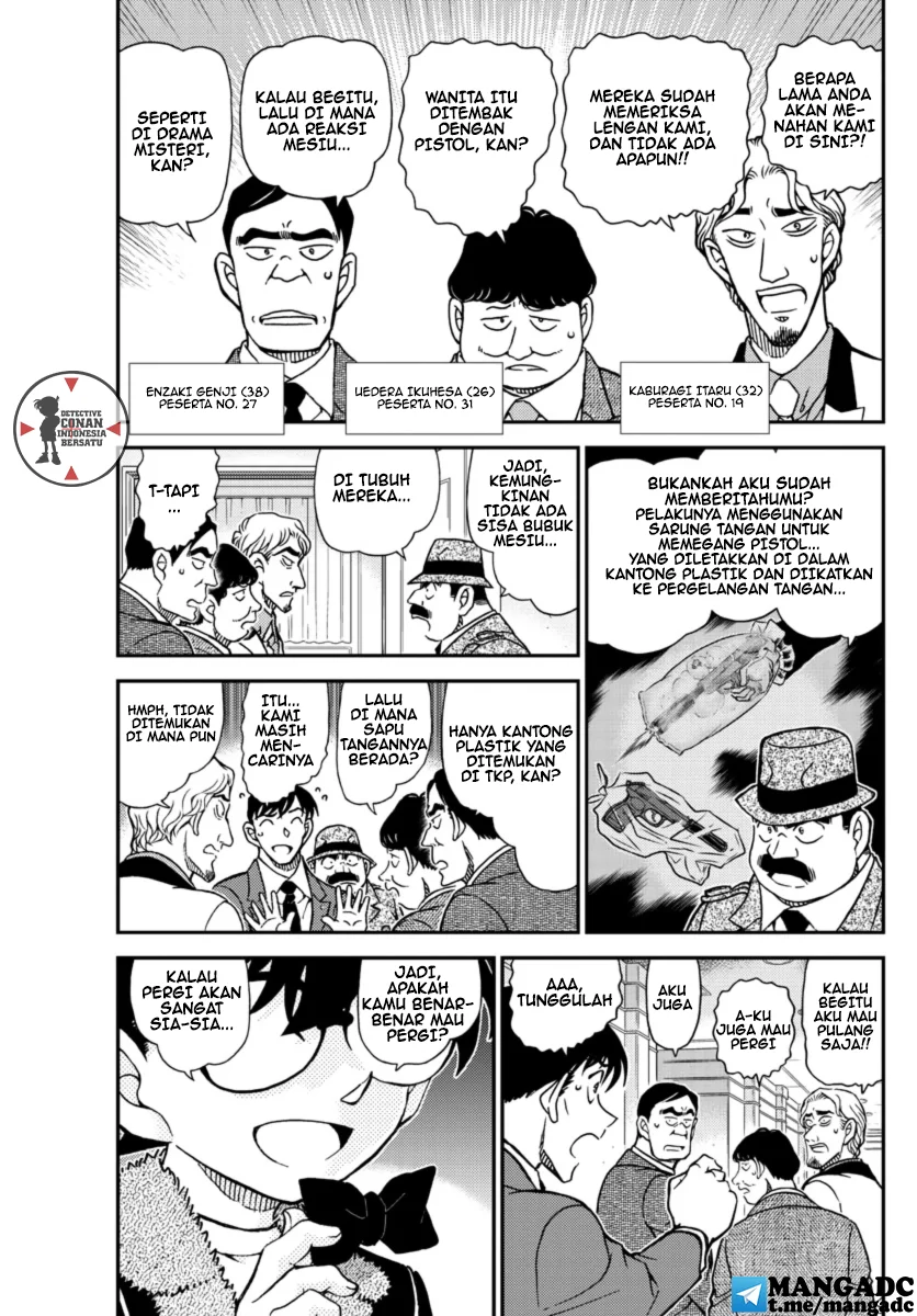 Read Detective Conan ID Manga Online
