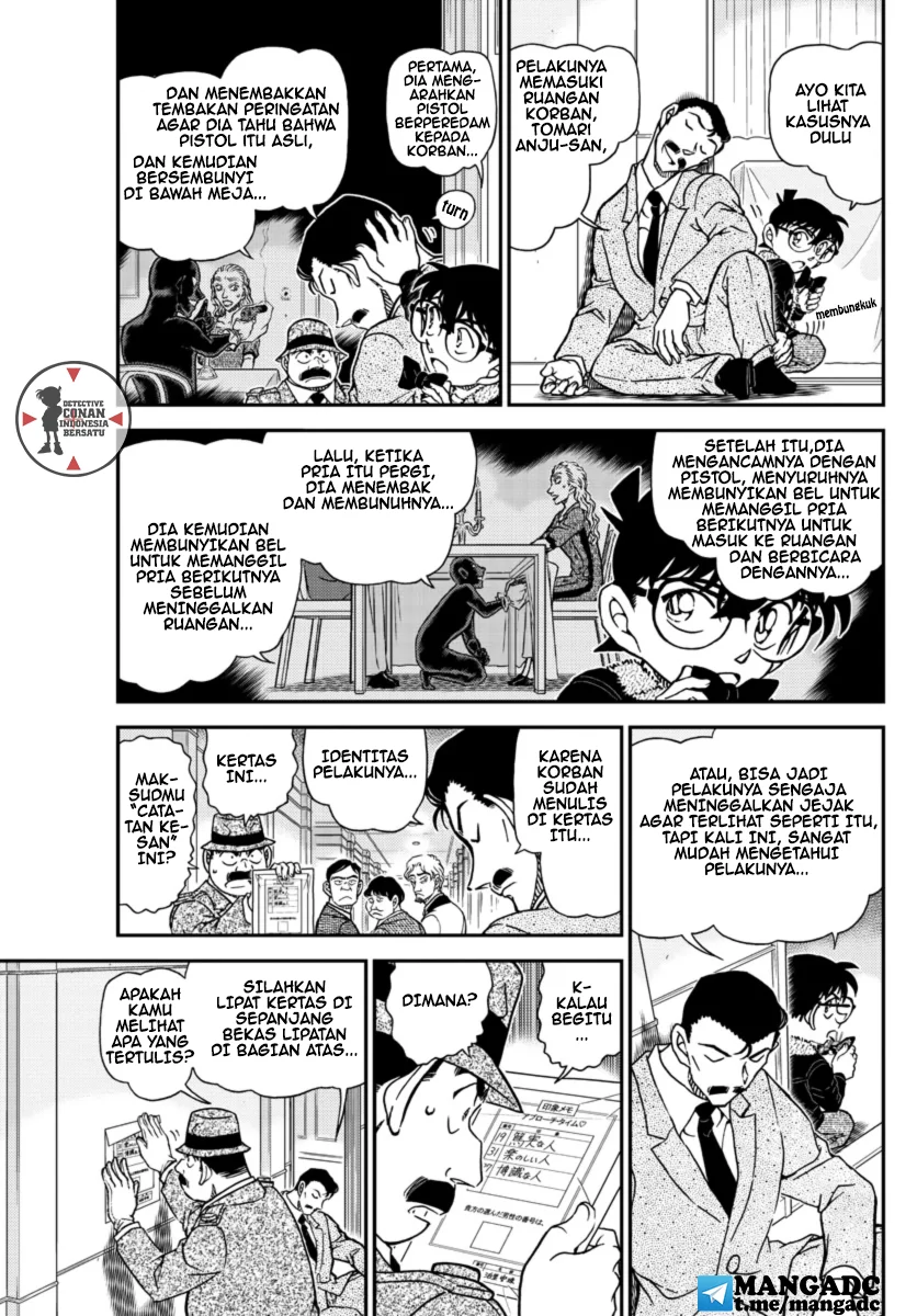 Read Detective Conan ID Manga Online