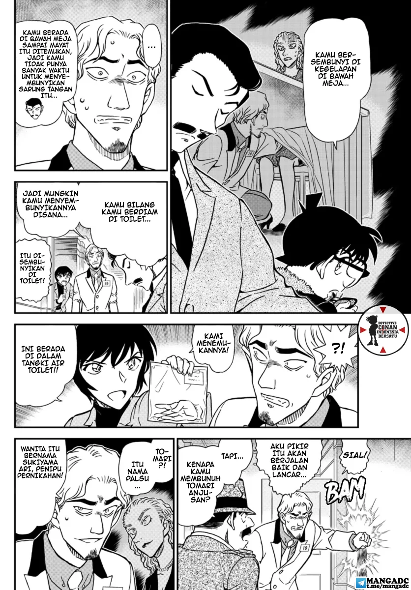 Read Detective Conan ID Manga Online