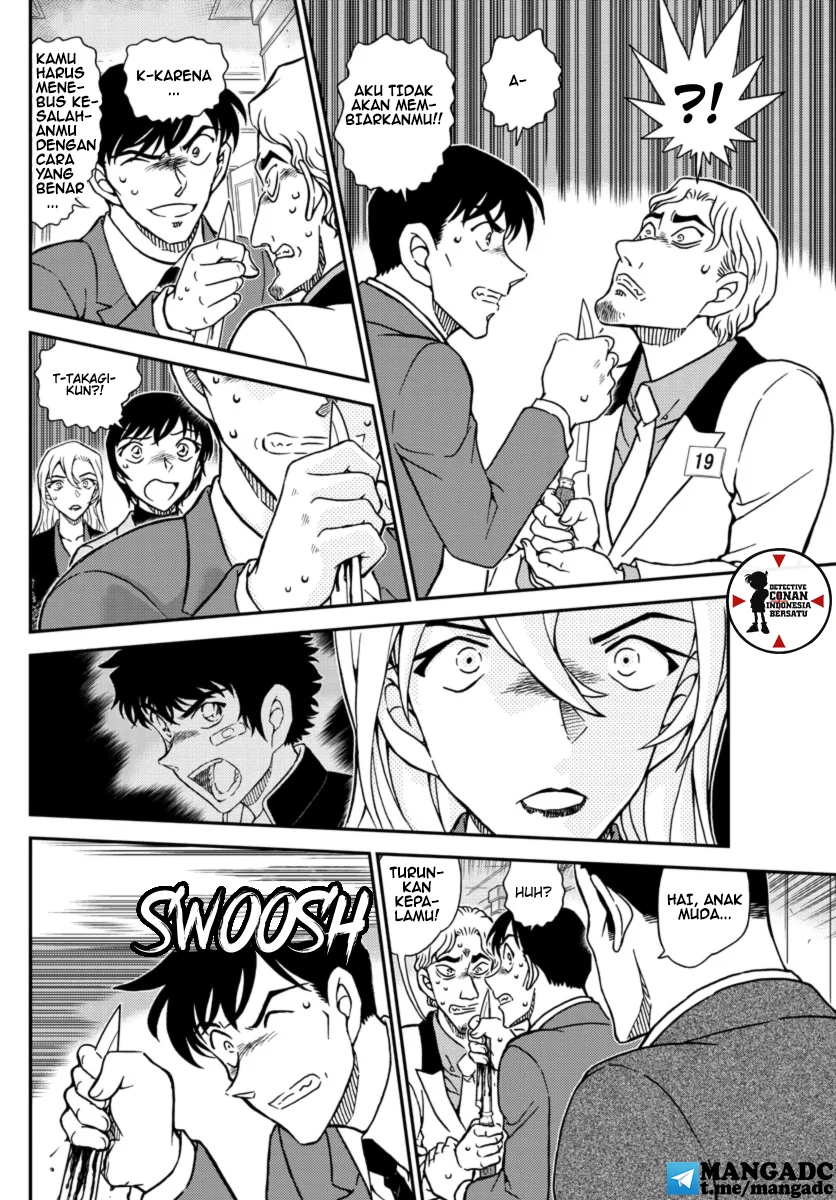 Read Detective Conan ID Manga Online