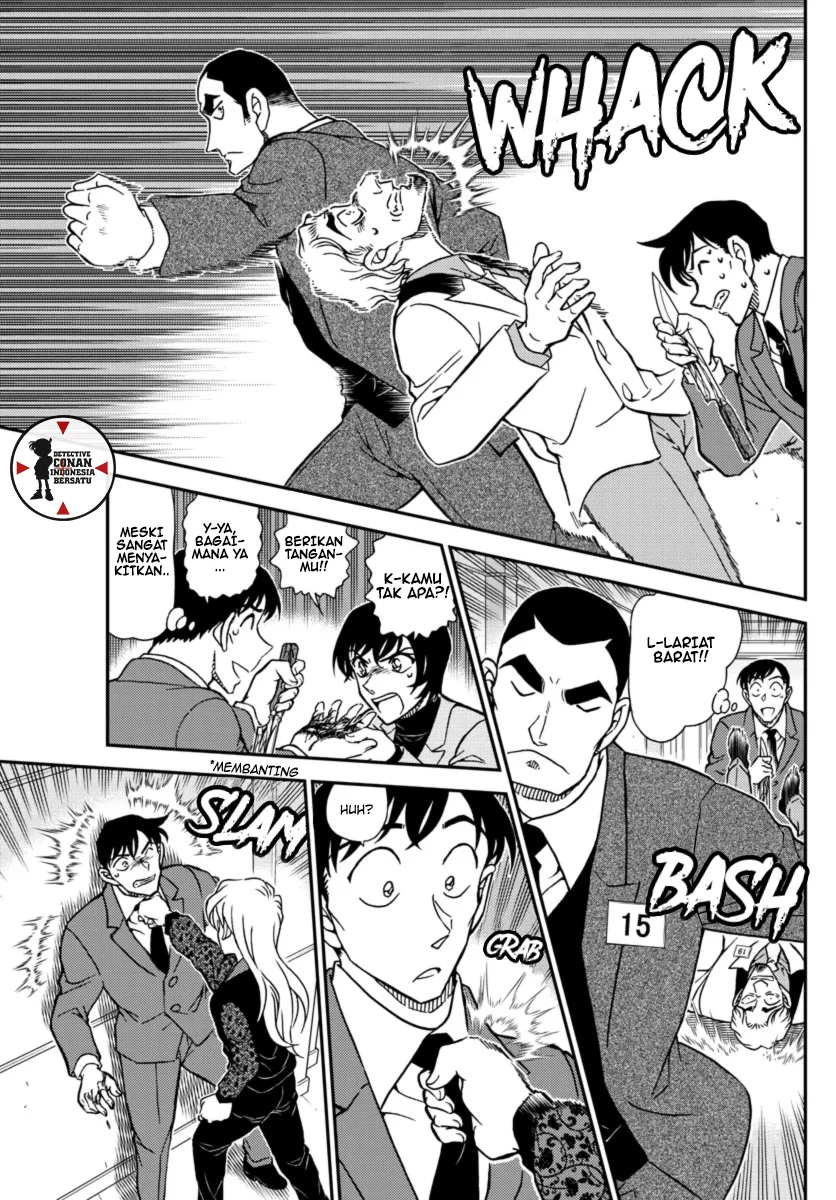Read Detective Conan ID Manga Online