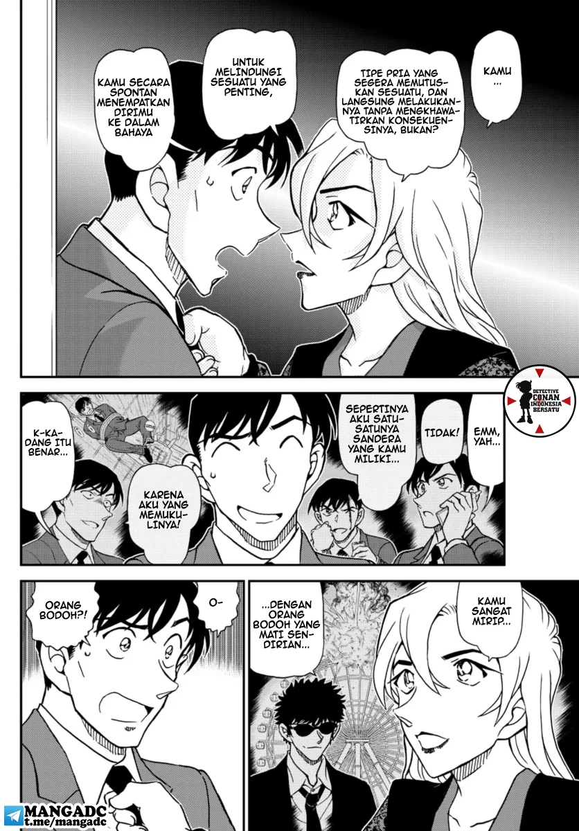 Read Detective Conan ID Manga Online