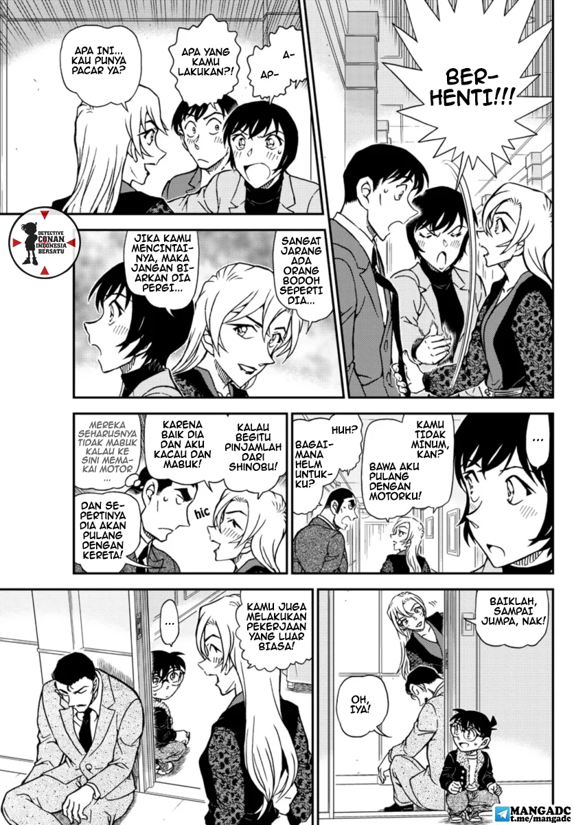 Read Detective Conan ID Manga Online