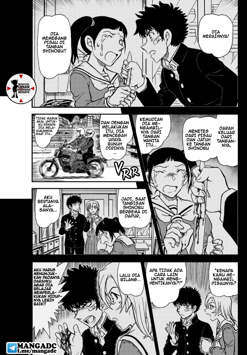 Read Detective Conan ID Manga Online
